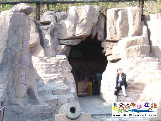 東戴河九門口長(zhǎng)城景區(qū)