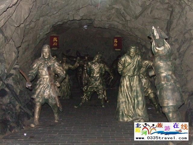 東戴河九門口長(zhǎng)城景區(qū)