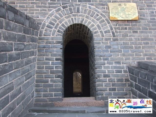 東戴河九門口長(zhǎng)城景區(qū)