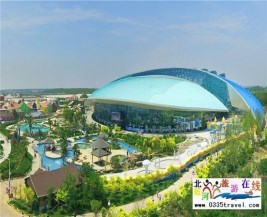 [秦皇島] 北戴河漁島·菲奢爾溫泉度假酒店-溫泉標(biāo)準(zhǔn)客房+雙份早餐+泡純正溫泉2人，兩天一晚樂(lè)享歡樂(lè)假期