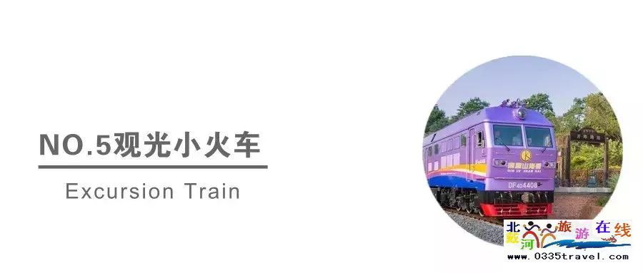 五一假期，你的西港花園游玩攻略正在生成中……跟著玩朋友圈都不一樣了