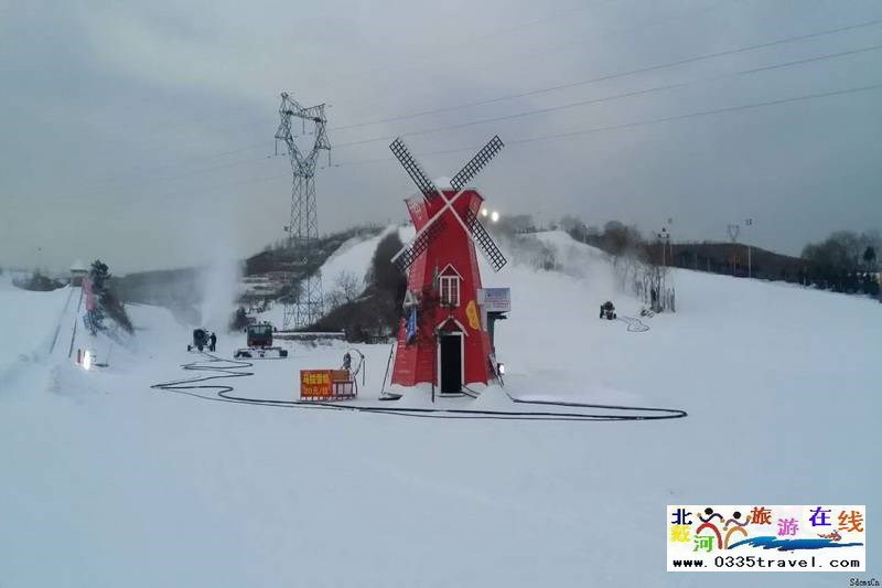 秦皇島山海關(guān)紫云山滑雪場(chǎng)