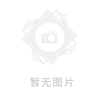 北戴河阿那亞隱廬酒店
